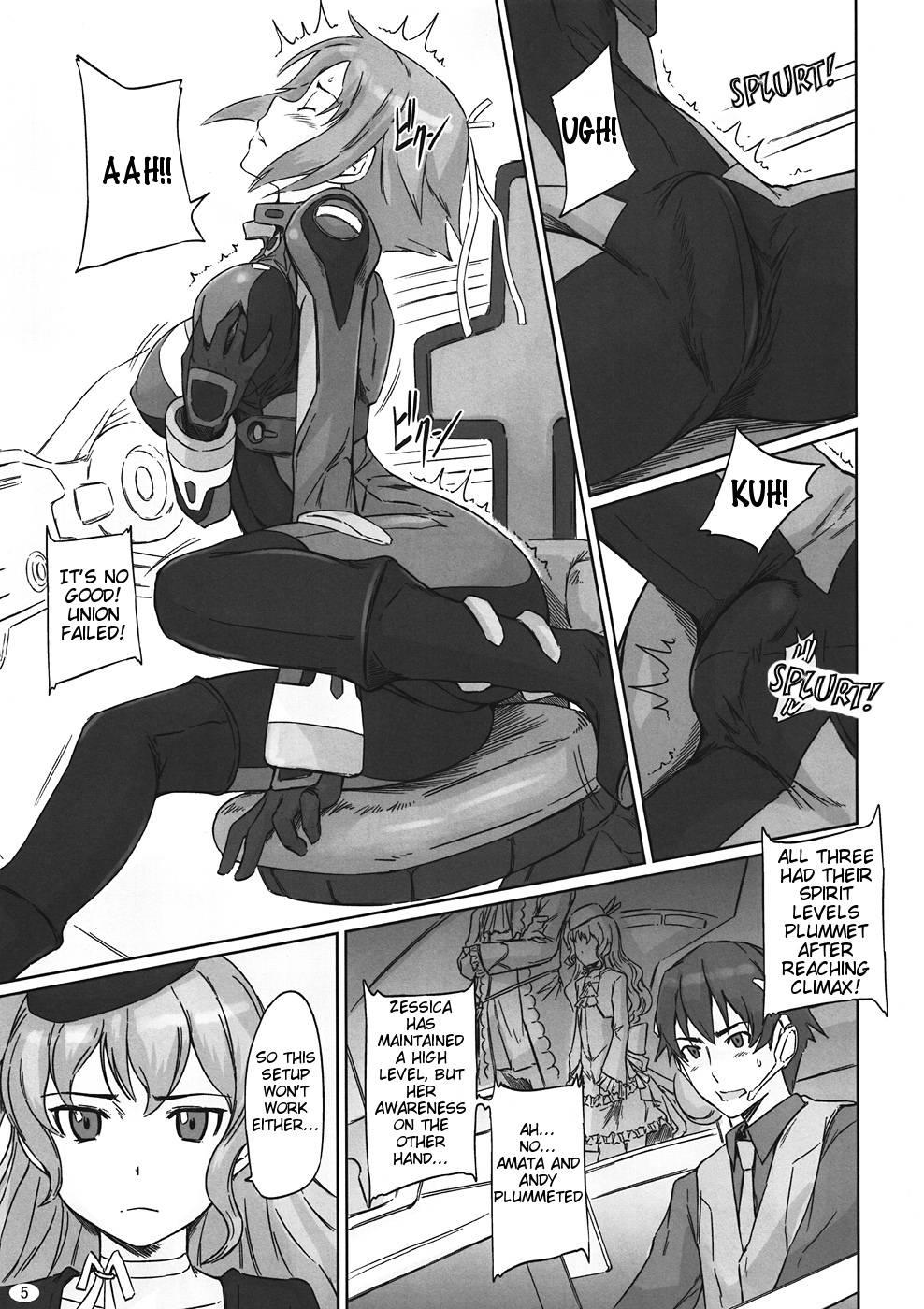 Aquarion Evol Dj - Sei Tenshi Evolution Chapter 1000 Page 4